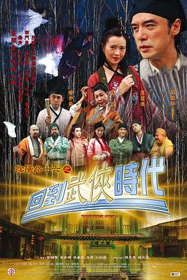 恋爱之瘾