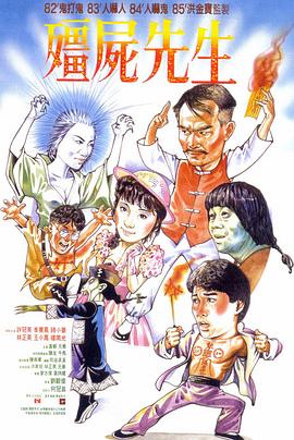 幸福已逝