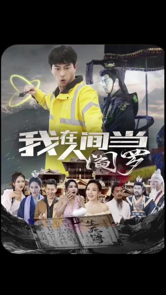 希腊人佐巴