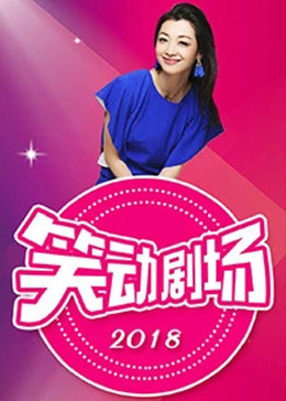 恋爱之瘾