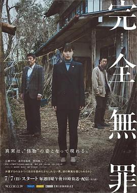 爱若此时