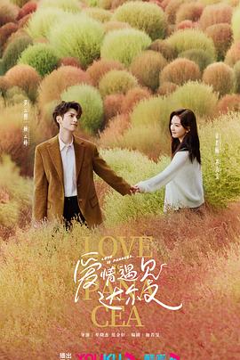 无罪者