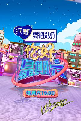 恋爱的正确姿势