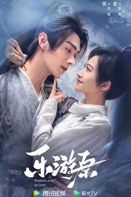 无迹可寻