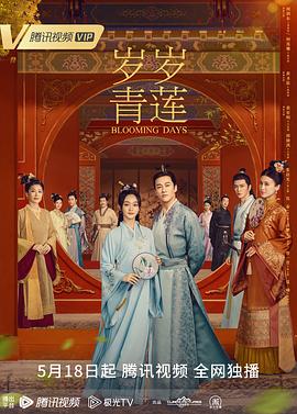 爱欲之港