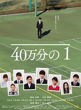 平行母亲