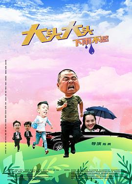 爱犬人士