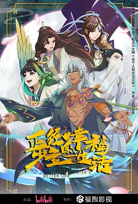 巴士站