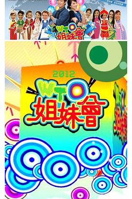 爱的引擎