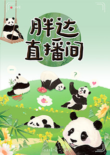 圣徒指南