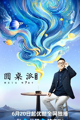 无处