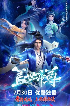 无毒岛