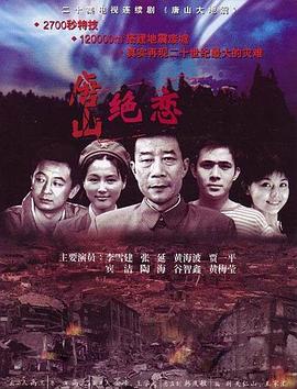 恶梦电梯