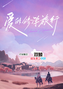 性命交关