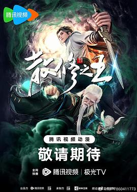 爱琴海没有空气