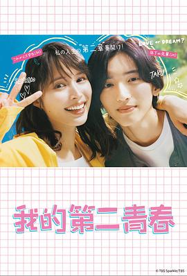 斗鱼1983