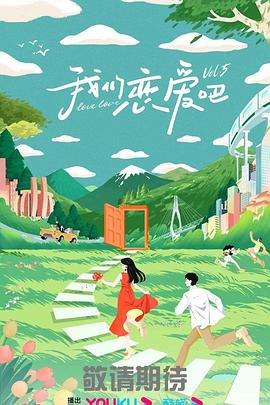 帕高与魔法绘本