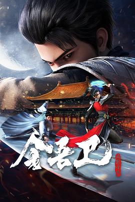 恋人们