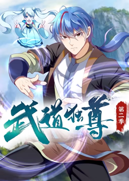 悬崖上的野餐