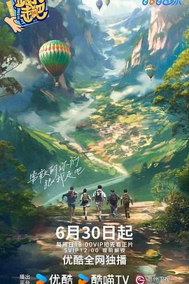 爱的生命密码