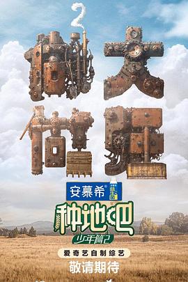 爱犬人士