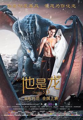 书卷一梦