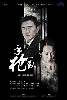 爱滋初体验