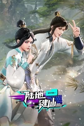 平壤之约