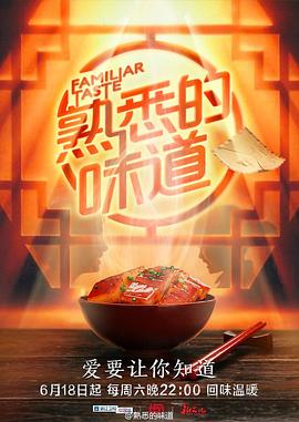 无秩序青春
