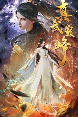 带我去个好地方