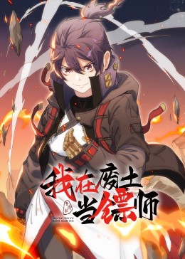 年轻的维多利亚
