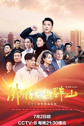 大学新生的秘密生活