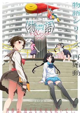 恋上周日