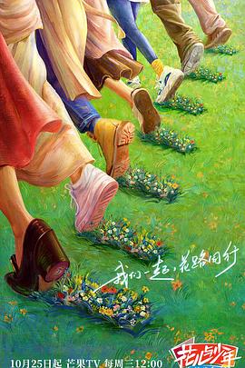 无瑕的房间