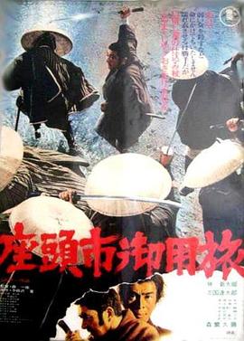斯图尔特:倒带人生