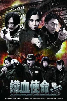 平衡人生