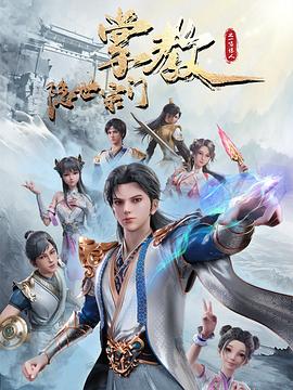 爱情两对半