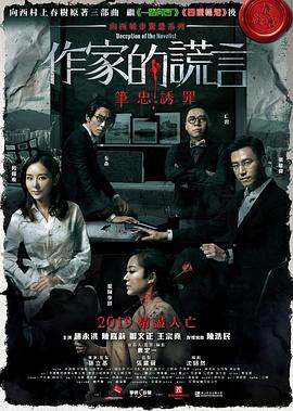 斯普林斯汀:百老汇音乐会