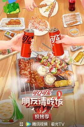 爱情日记