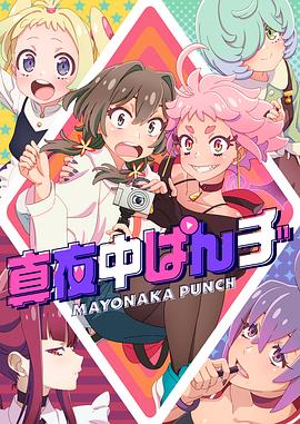 爱有来生