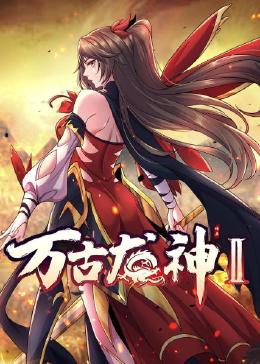 怒放的花儿
