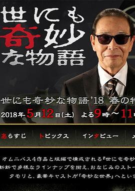 爱很简单