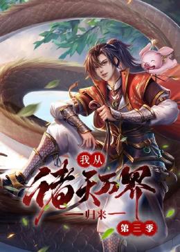 无处